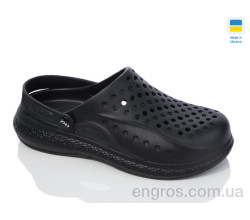 Кроксы Progress